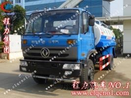 ���������|�L(f��ng)145�๦�ܾG����ˮ܇