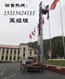 �؃r��������܇,28��,38��,45��