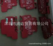 ���ڞ�߅�Q�׃��ݴ�������I.O.-ODC-RL-060