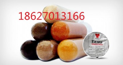 ���ό��I(y��)ch-87������֬��ȳ�������