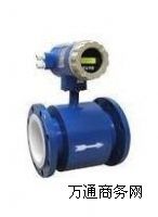 WP-EMF-A/B(一體式/分體式)通用型電磁流量計