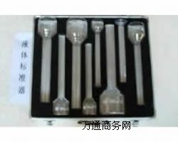 FC4�͙z�Һ�w��Ʒ�˜�����