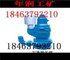 QYW�L(f��ng)��(d��ng)��ɳ���۝�ˮ�ù���(y��ng)�̣��S�ң����Y��