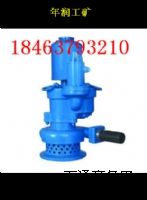 FQW15-90/K�V���L�ӝ�ˮ�ù����̣��S�ң����Y