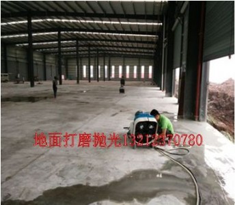 �ؑc��ƺ��ɳ��ɰ��ô̎�����f�ȵ�ƺ