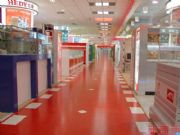 �ؑc�h����֬��ƺ��