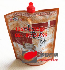 ����������|���õďS��