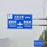 �ؑc�ұ۸���·��