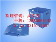 重慶中空板 重慶中空板周轉(zhuǎn)箱