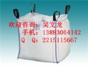 重慶全新噸袋重慶二手噸袋重慶水泥噸袋