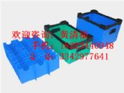 �ؑc�пհ�Ƭ���ؑc�пհ�����ؑc�пհ���ӹ�