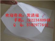 �ؑcepe�������ؑc���������ް��b�ؑc���epe���b