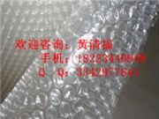 重慶氣泡膜包裝材料重慶氣泡袋重慶氣泡紙