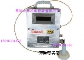 KTW120-F�͵V�ßo��ͨ�Ż�վ