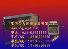 WYZ-1�͉���ˮλӋ