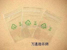 供應江門鶴山印刷密實袋廠家定做,價格報價