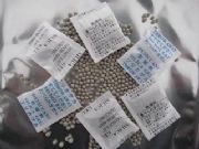 ��ɽ�h�����z����o��