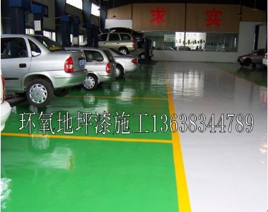 �ؑc��ƺ��ʩ������ƺ�Ṥˇ�������ƺ��r��