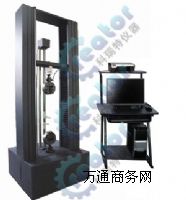 提供乳膠板斷裂強(qiáng)度測試儀