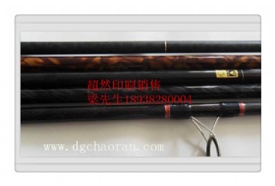 �~�͚�Ⱦ�� ����ʯ�B͸�� ���װ�����