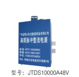 供應電鍍電源,稀土提煉電源,氧化電源(圖)