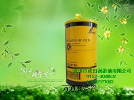 ������ GHY 133�L�۸ߜ؝���֬ ��