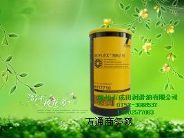 ������ NBU 15���ٝ���֬