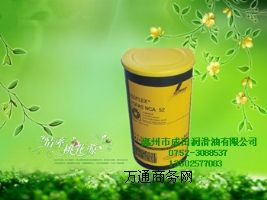 ������NCA 52 ������