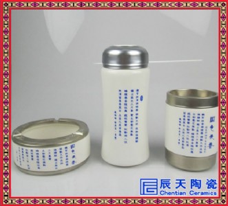 商務全瓷保溫杯 圣誕禮物保溫杯