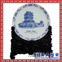 周年校慶紀念盤 禮品紀念盤 人物紀念盤