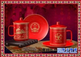 陶瓷茶杯三件套 辦公用品三件套