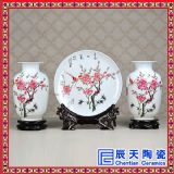 ��ˇƷ���� ���L�մ��b�Ʒ���l(f��)