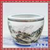 �մ����Lɽˮ��� ��������悴�״���