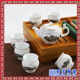 景德鎮(zhèn)陶瓷茶具 粉彩青花帶托盤茶具供應(yīng)