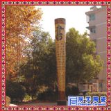 �մɟ������� ����悟������l�S��