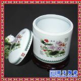 �໨�ɹǻҺ� ���x�^���մɹǻҺй���