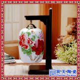 �մɟ��߹���(y��ng) �����(zh��n)�մɟ����մ��_��