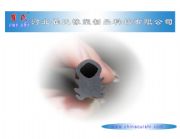 �C(j��)����ȼ�ܷ�l �C(j��)�񺣾d�l �C(j��)�������l