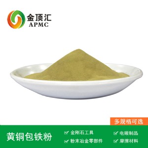 ���a�~���S�~���F���~�F�ͺϷ�ˮ�F���~��