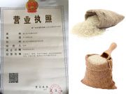 �}�Ͽh�덏������׏S�������|����