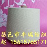 ���ἃ�޺Ϲɼ�21s/2 26s/2 32s/2