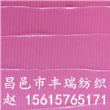 ��]�񹝼�7.8֧12֧16֧21֧30֧