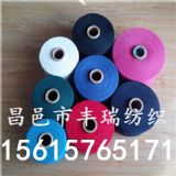 ������ɫ��21֧ ��ɫ�����޼��޼�21֧