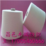 ���޷�����21֧24֧228֧32֧40֧