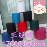 ������ɫ��21֧32֧ �����޼�21֧