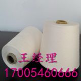 ���w�S����21֧30֧40֧ �����w�S��