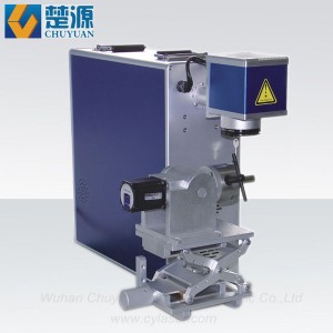 廣州光纖激光打標(biāo)機(jī)