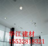 供應水泥板纖維廠家價格