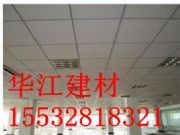 ����(y��ng)������/����ʯ���/����