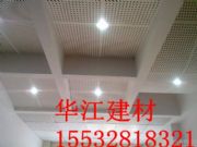 ��������ʯ���/�����컨��